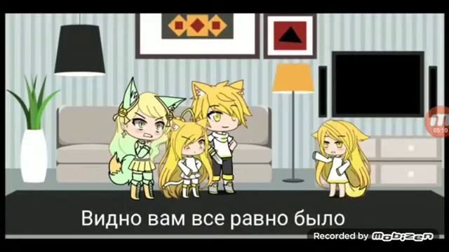 Озвучка комикса девочка которую не кто не любил смотреть онлайн