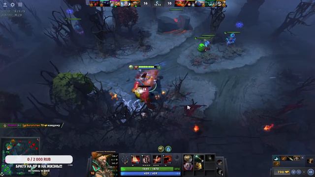 Dota 2 Боевой кубок BK #14 смотреть онлайн