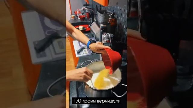 #Рецепты. Молочно луковый суп от Ляйсан Утяшевой смотреть онлайн