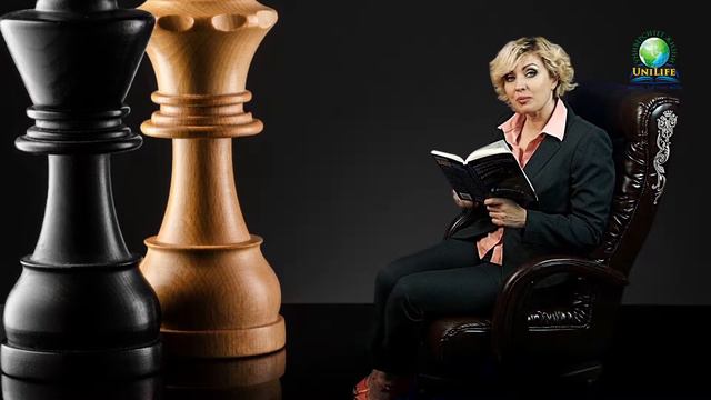 Учитесь понимать цель и намерения смотреть онлайн