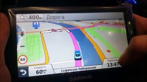 Garmin nuvi 65 LMT обзор