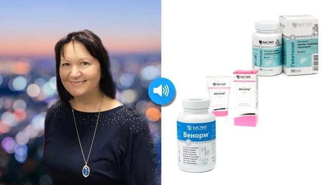 Помощь при зуде ног.Рекомендации Ольги Корниловой смотреть онлайн