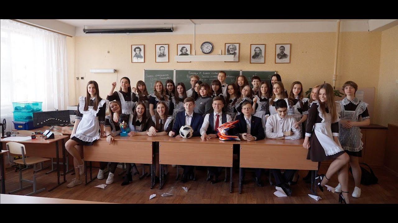 Positive Photo Shoot смотреть онлайн