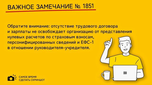 Творческий Путь к Успеху и Счастью