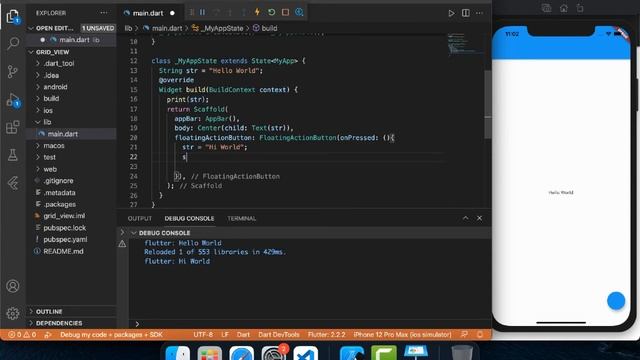 @20 Mutable State & Stateful Widget смотреть онлайн