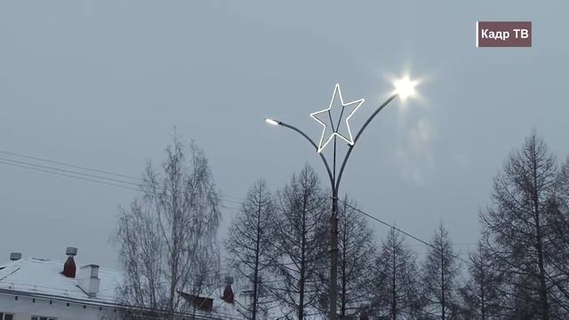 "ЕЭС- Гарант" Произведена замена всех 2410 устаревших светильников в городе Асбесте . смотреть онлайн