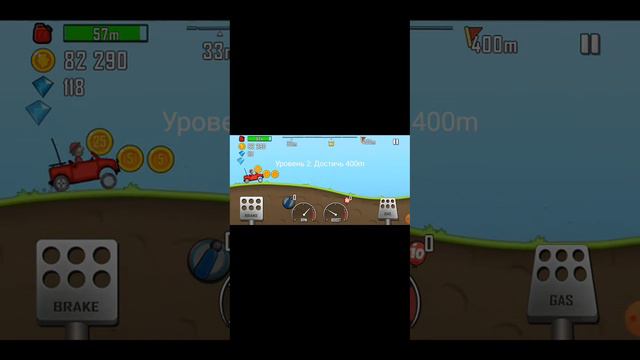 японский фляк.