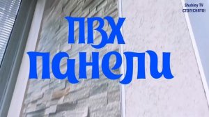 Бюджетная отделка балкона своими руками.Балкон дешево,своими руками.