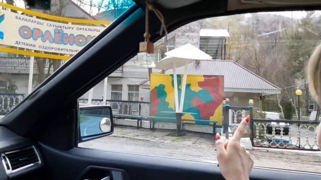 Шымкент ущелье Машат смотреть онлайн