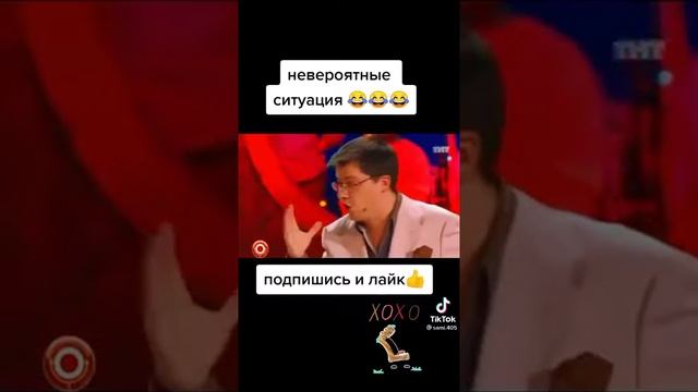 Где мой Майбах ?. смотреть онлайн