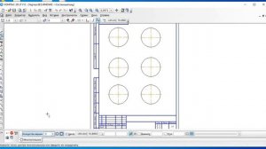 Многоугольники в Компас 3Д