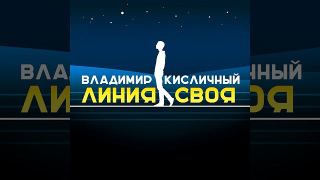 Победил и проиграл смотреть онлайн