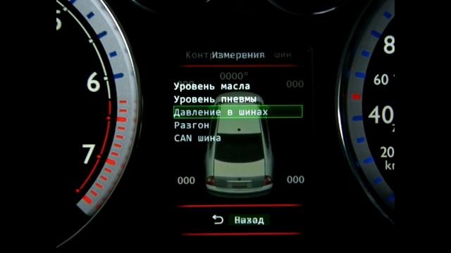 3DColorMFD смотреть онлайн