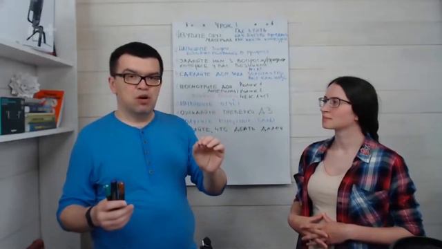 Что будет, если сделать ошибку в задании курса 