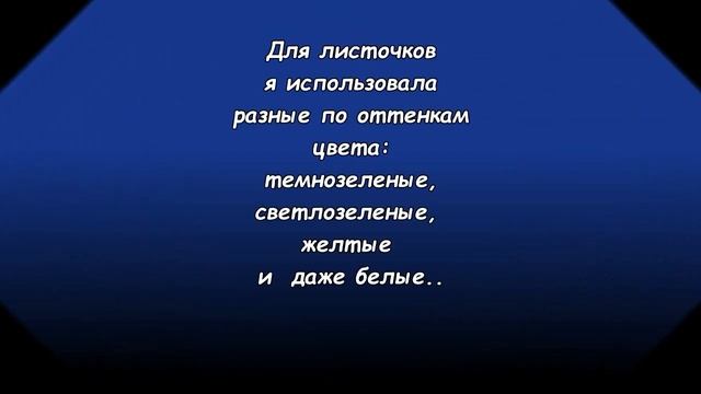 Коллаж из старых журналов  Букет цветов