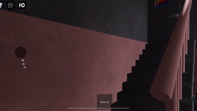 Roblox Лифт КМЗ 2021 г. в. на плейсе Danya_v2 смотреть онлайн
