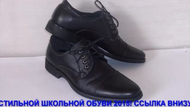 ЛУЧШАЯ ЗИМНЯЯ ОБУВЬ ДЛЯ ДЕТЕЙ смотреть онлайн