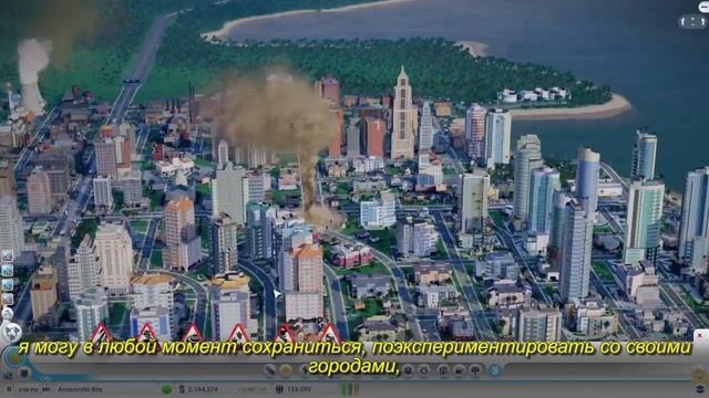 SimCity (2013) — руководство по одиночной игре смотреть онлайн