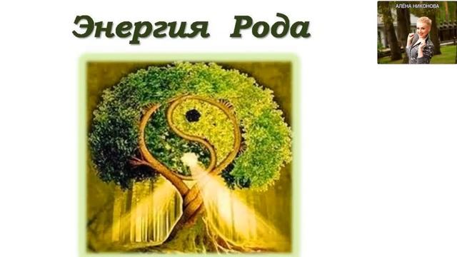 Вес и менструальный цикл смотреть онлайн