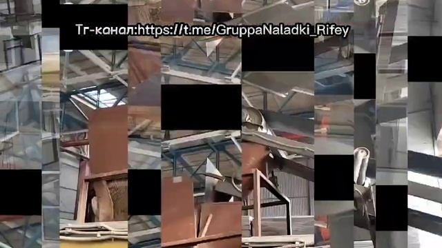 Модернизация оборудования Рифей смотреть онлайн