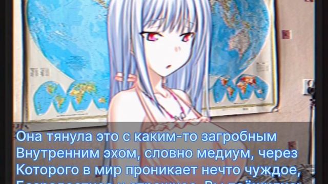 Молочная гирлянда | вторая глава смотреть онлайн