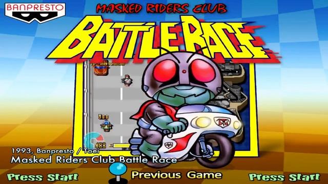 All M.A.M.E. Arcade Driving Games List - Launchbox & Hyperspin Arcade смотреть онлайн