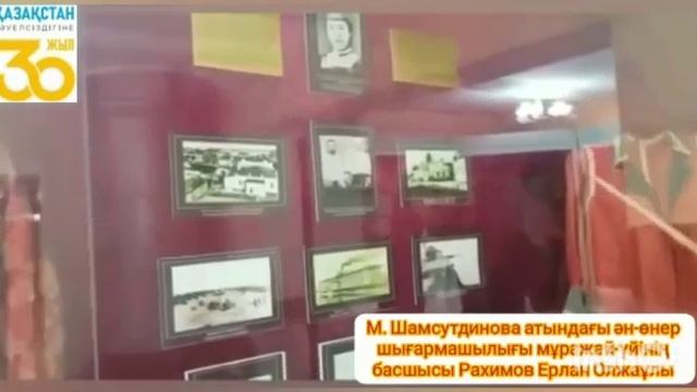 «Хрустальный голос Майры» смотреть онлайн