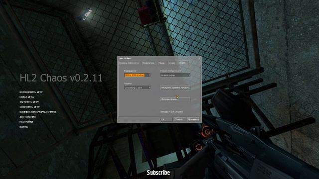 Half Life 2 Chaos #slickey#chaos#halflife#hl2#halflife2#fun#hl#shooter#action