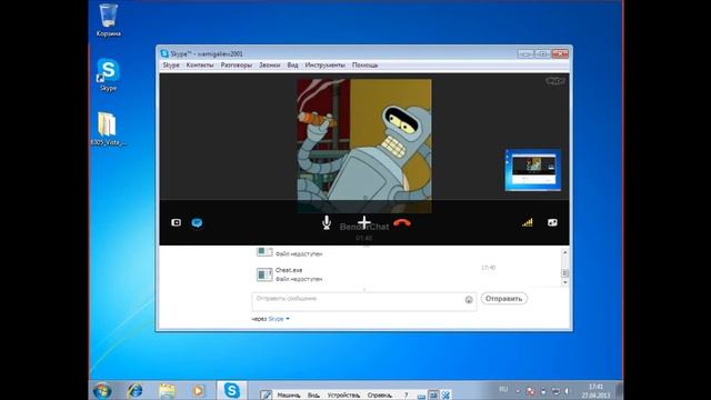 Как не попадаться на винлок? Часть 1: Обман наказателя хакеров. смотреть онлайн