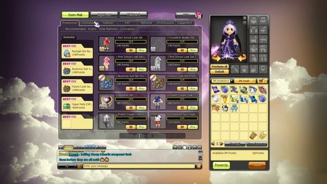 DragonSaga / Dragonica: 4th Job Skill / Item Mall preview смотреть онлайн