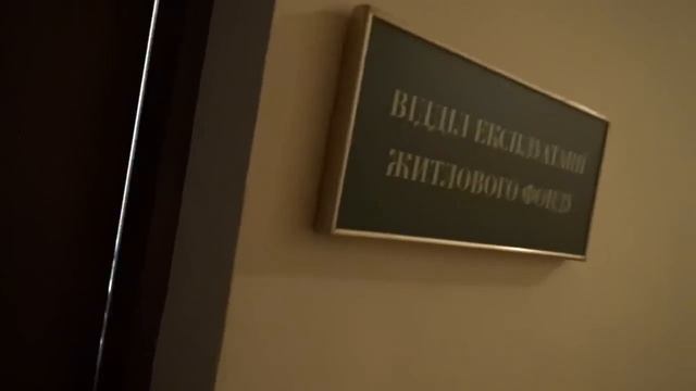 Мэр ПР, шутник-швондер, Сабадаш экспериментирует над Васильковом с ворами директорами ККП смотреть онлайн