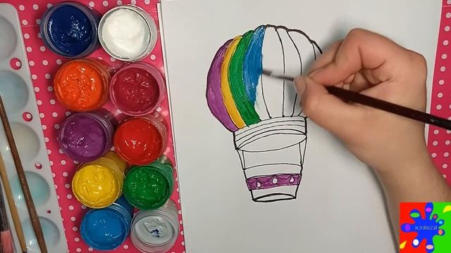 Воздушный шар. Как нарисовать воздушный шар. смотреть онлайн