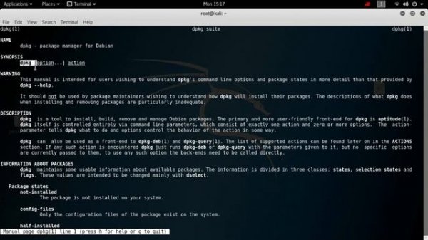 dpkg Command in Linux| Debian Package Management | Package Management in Linux| Basic Linux Command