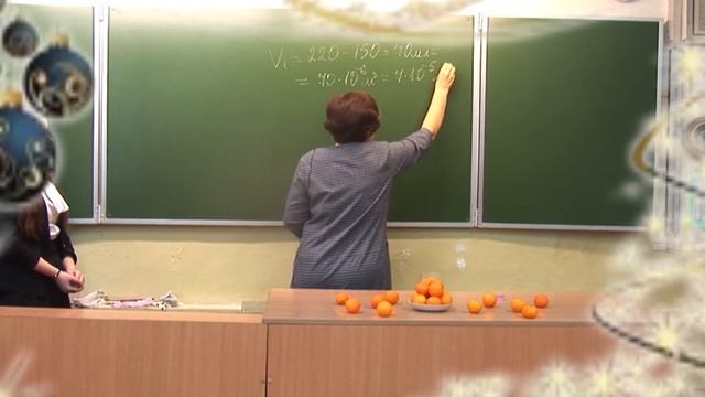 Сколько мандаринов влезает в деда мороза? смотреть онлайн