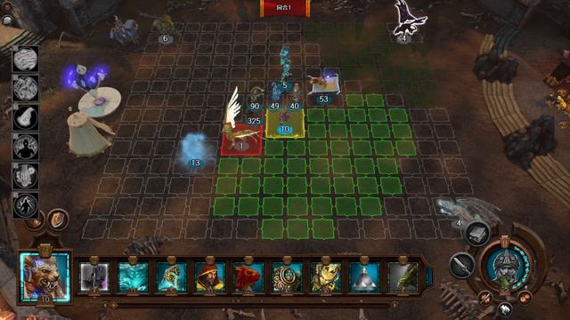 Heroes of Might & Magic VII- LOVE 004- The Story of Princess Ghali and Four Suitors (Cont'd) смотреть онлайн