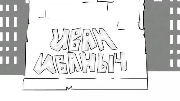 BDS movies лучшее 1 часть