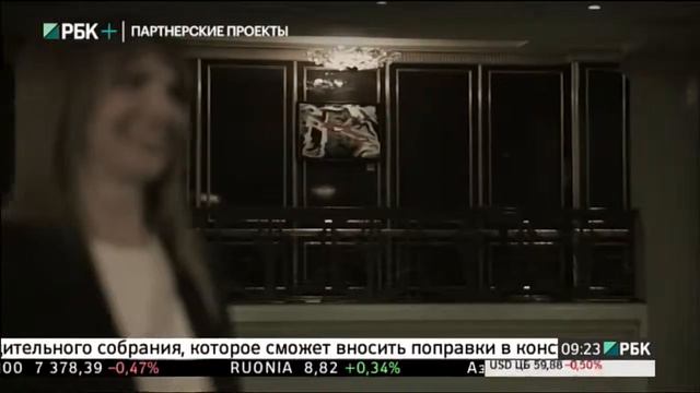 Профиль. Елена Вергасова, директор департамента по работа с корпоративными клиентами КСК групп смотреть онлайн