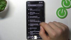 Как продлить жизнь батареи на устройстве Google Pixel 7 / Как продлить жизнь телефона Google Pixel