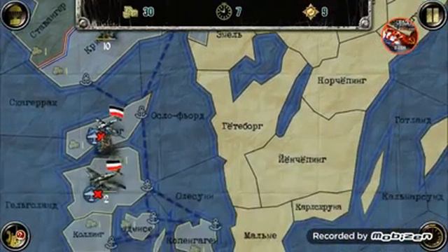 Стратегия и тактика ВОВ (2 миссия) смотреть онлайн