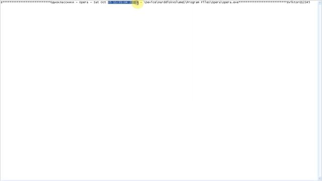 Как удалить вирус Keylogger. смотреть онлайн