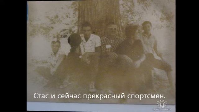 Герои спорта смотреть онлайн