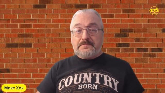 ReАкция: Падение Майкла Бикла смотреть онлайн