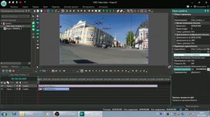 Как в видео добавить аудио с помощью видеоредактора VSDC Free Video Editor