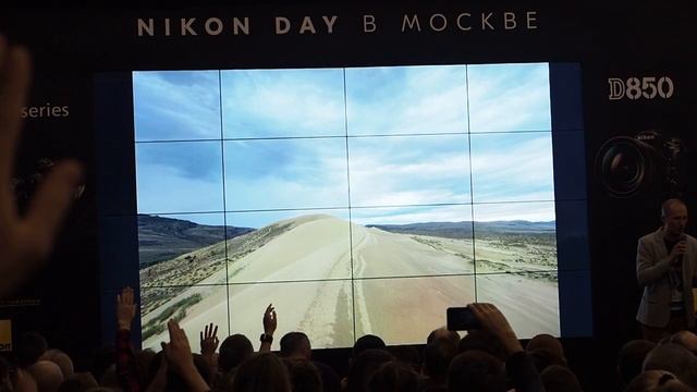 Антон Агарков: Пейзаж. От природного хаоса к гармонии кадра смотреть онлайн