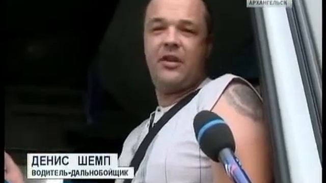 Тахограф необходимо устанавливать на автомобили массой от 3,5 до 12 тонн смотреть онлайн