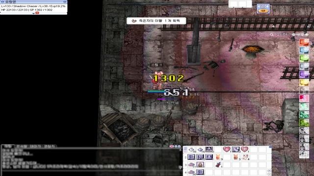 흙빛의 조각 캐보자!(Let's dig the Gray Shard!) смотреть онлайн