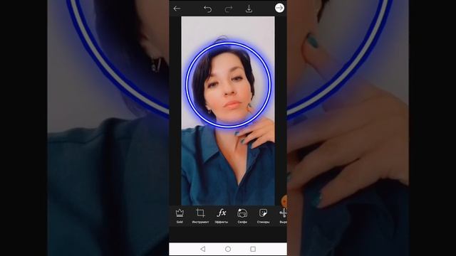 Как сделать ОБВОДКУ на АВАТАРКЕ в инстаграмм смотреть онлайн