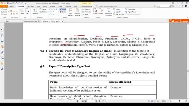 #NIOS LATEST VACANCY RELEASED #NIOS COMPLETE DETAILS смотреть онлайн