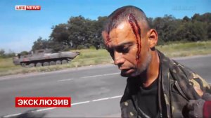 18.06.2014. п. Металлист. Ополченцы взяли в плен восемь бойцов батальона Айдар | Ukraine, Metallist