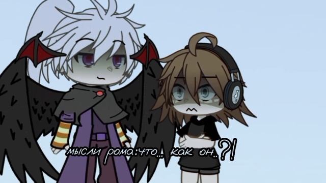 рома и джодах 2 часть /#голосвремени #лололошка #джодах #эбардо #ромафильченко #майнкрафт #шип смотреть онлайн